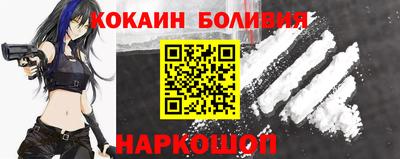 трава Краснодар