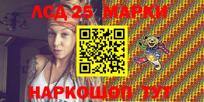 трава Краснодар