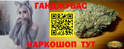 трава Краснодар