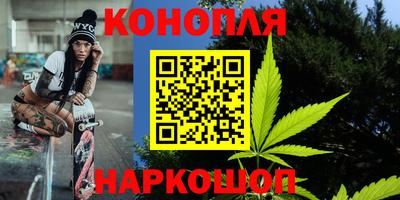 трава Краснодар