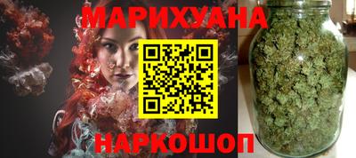 трава Краснодар
