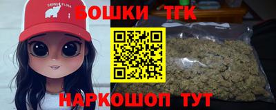 сатива Краснознаменск