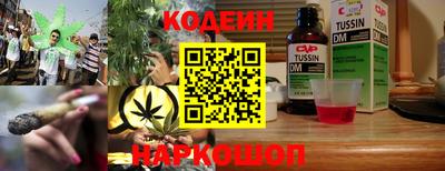 трава Краснодар