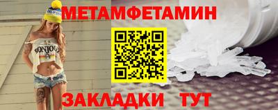 трава Краснодар