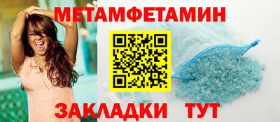 трава Краснодар