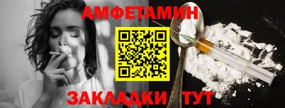 трава Краснодар