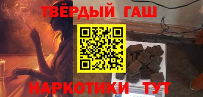 трава Краснодар