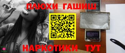 трава Краснодар