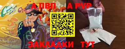 трава Краснодар