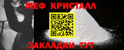 трава Краснодар