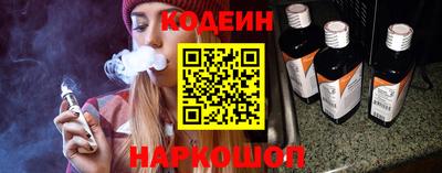 сатива Краснознаменск