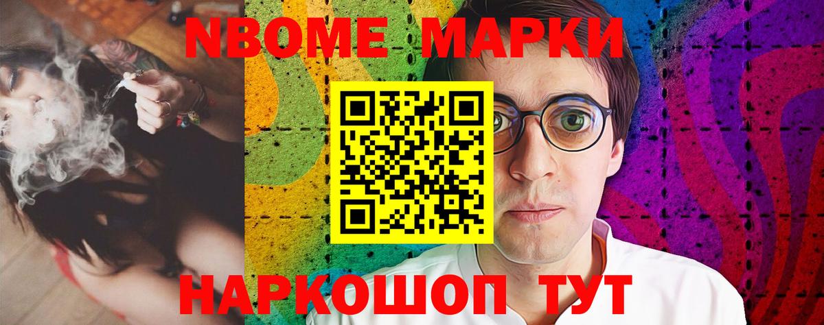 ЛСД экстази кислота  Вход с VPN  MEGA маркетплейс  ЛСД экстази ecstasy  Королёв 